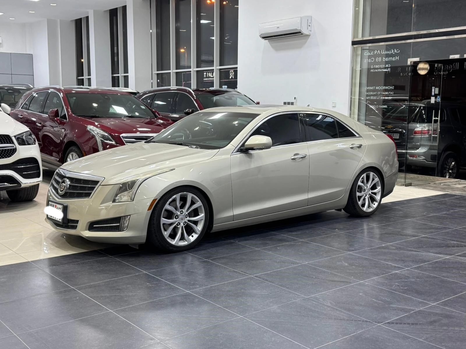 Cadillac ATS 2014 (Beige)