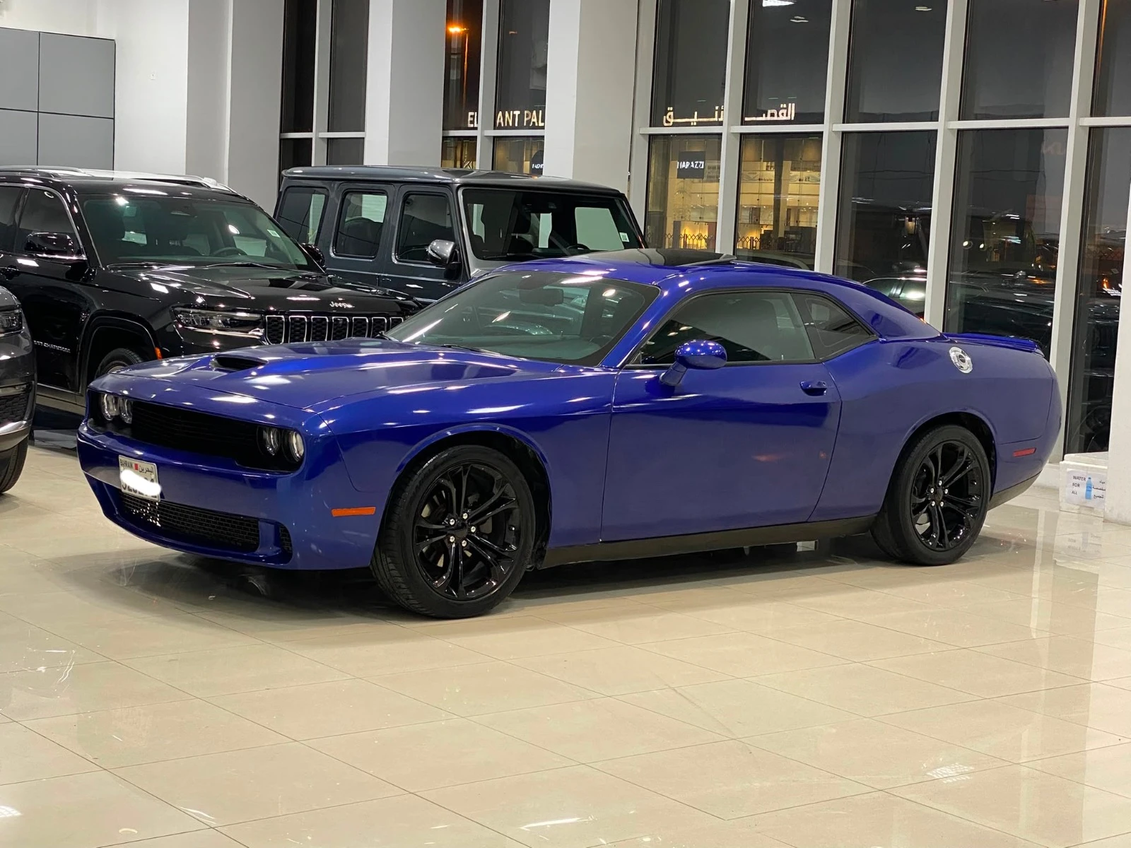 Dodge Challenger 2020 (Blue)
