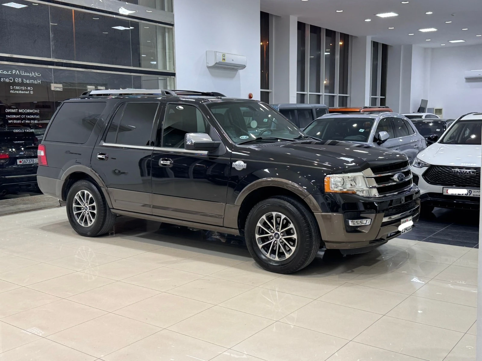 Ford Expedition 2015 (Black)