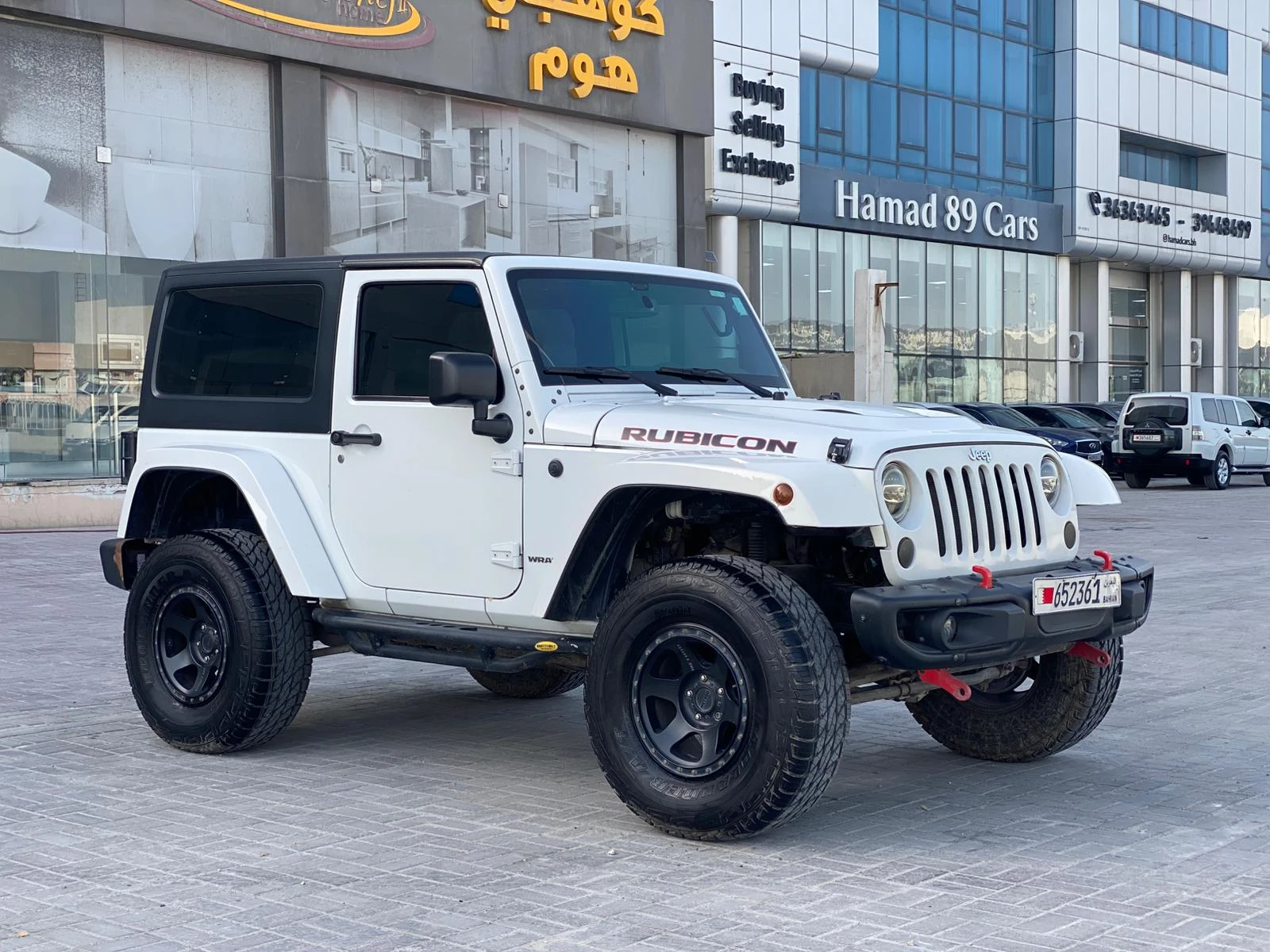 Jeep Wrangler Sahara (White)