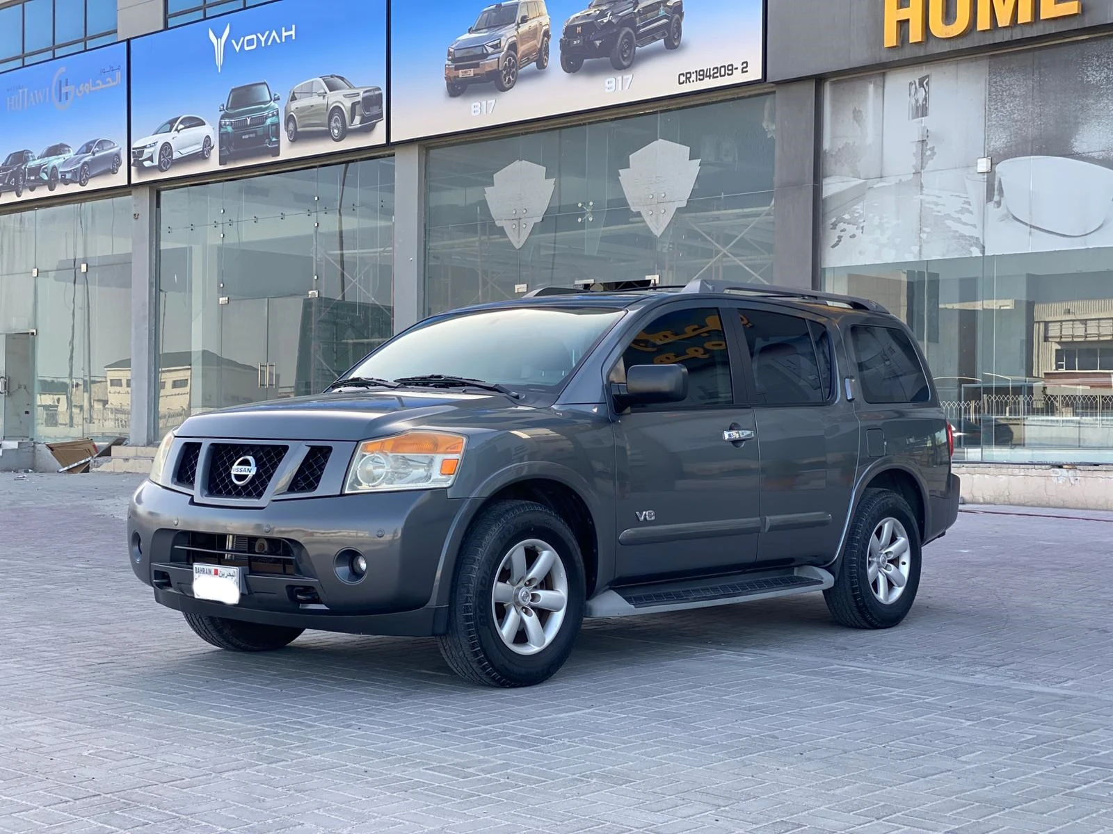 Nissan Armada SE 2015 (Grey)