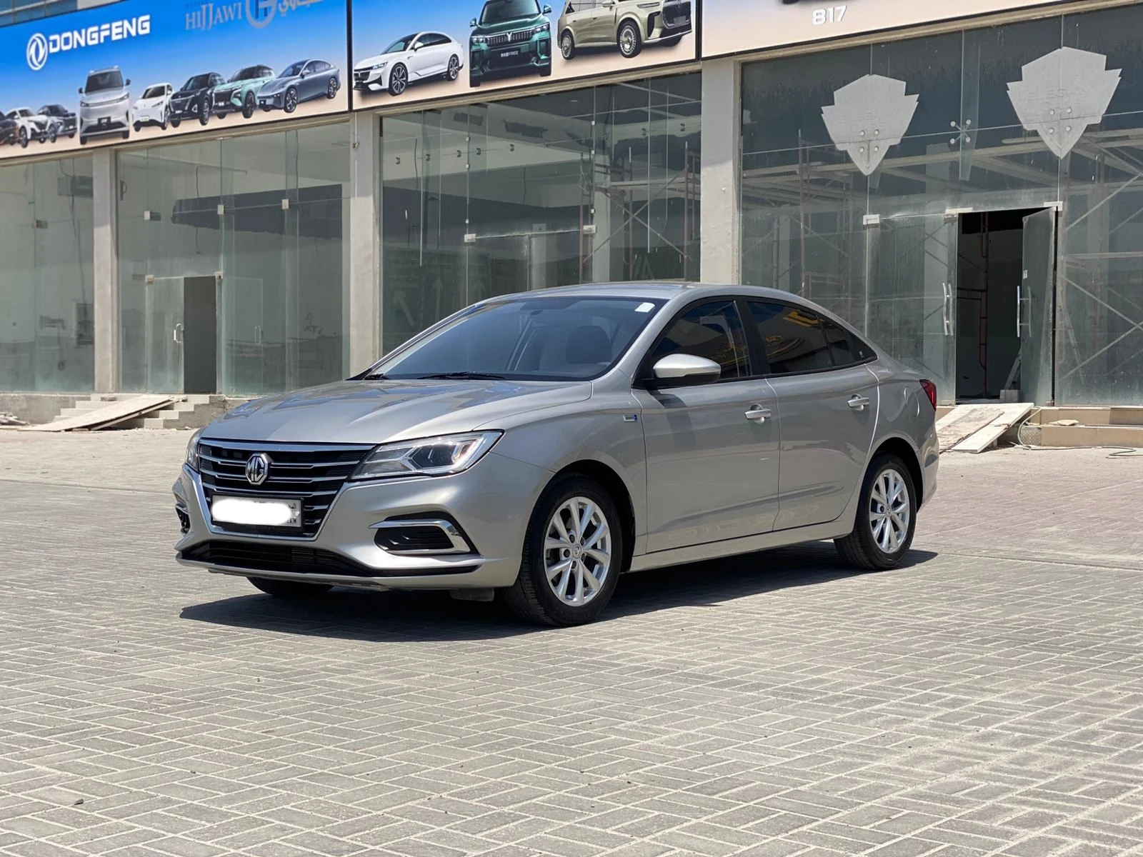 MG-5 / 2023 (Silver)