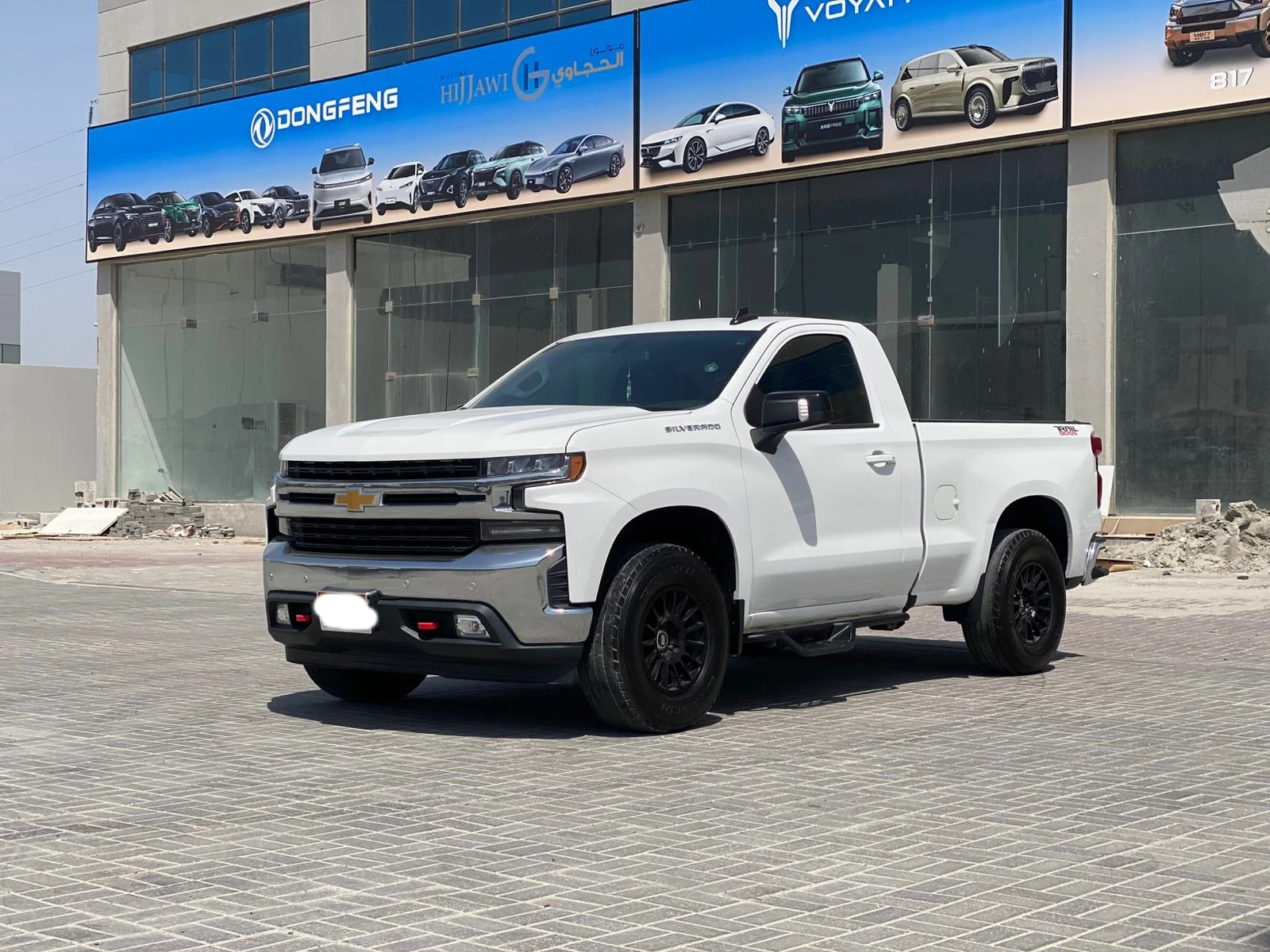 Chevrolet Silverado LT 2020 (White)