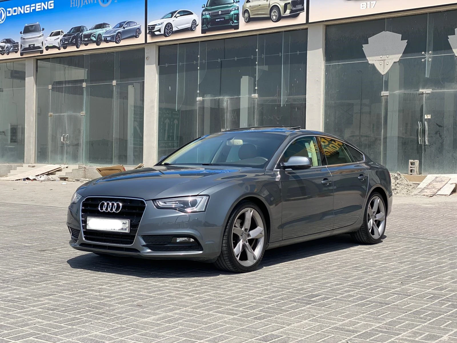 Audi A5 2014 (Grey)