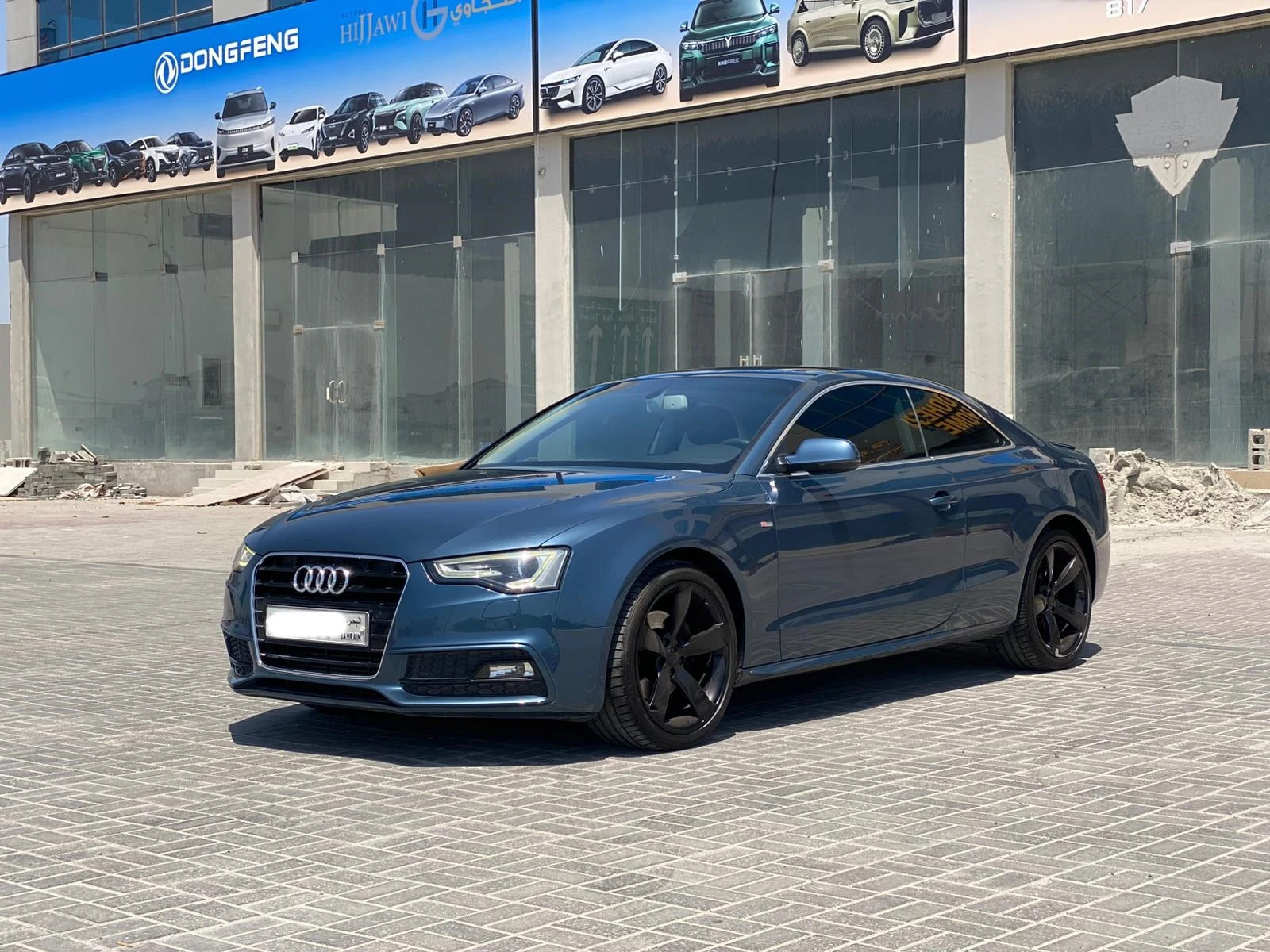 Audi A5 2015 (Blue)