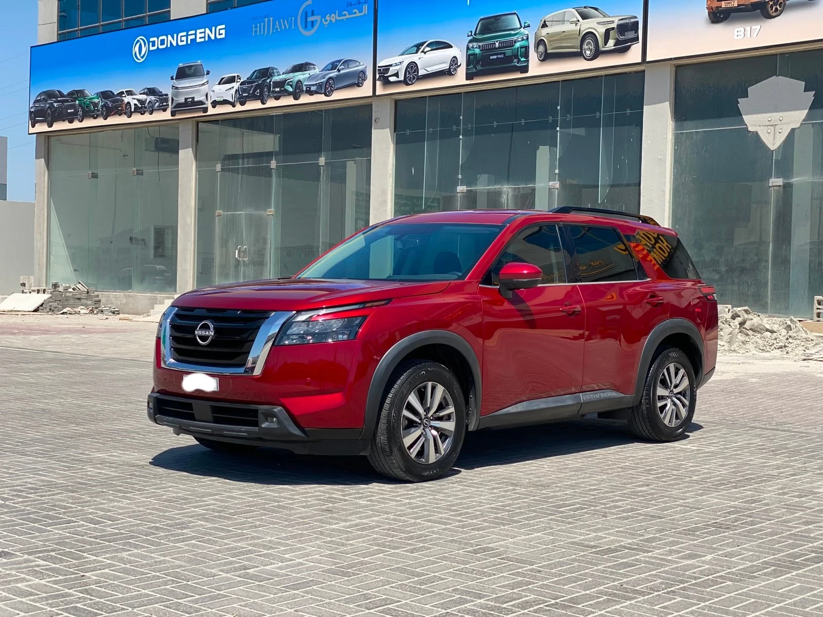 Nissan Pathfinder 2023 (Red)