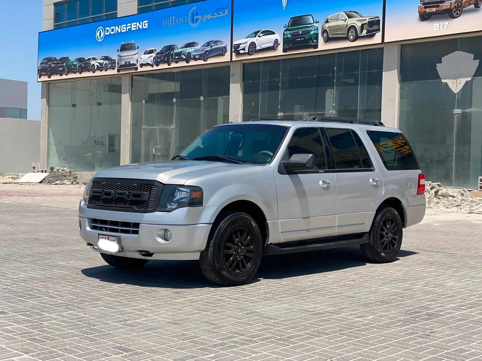 Ford Expedition 2014 (Silver)