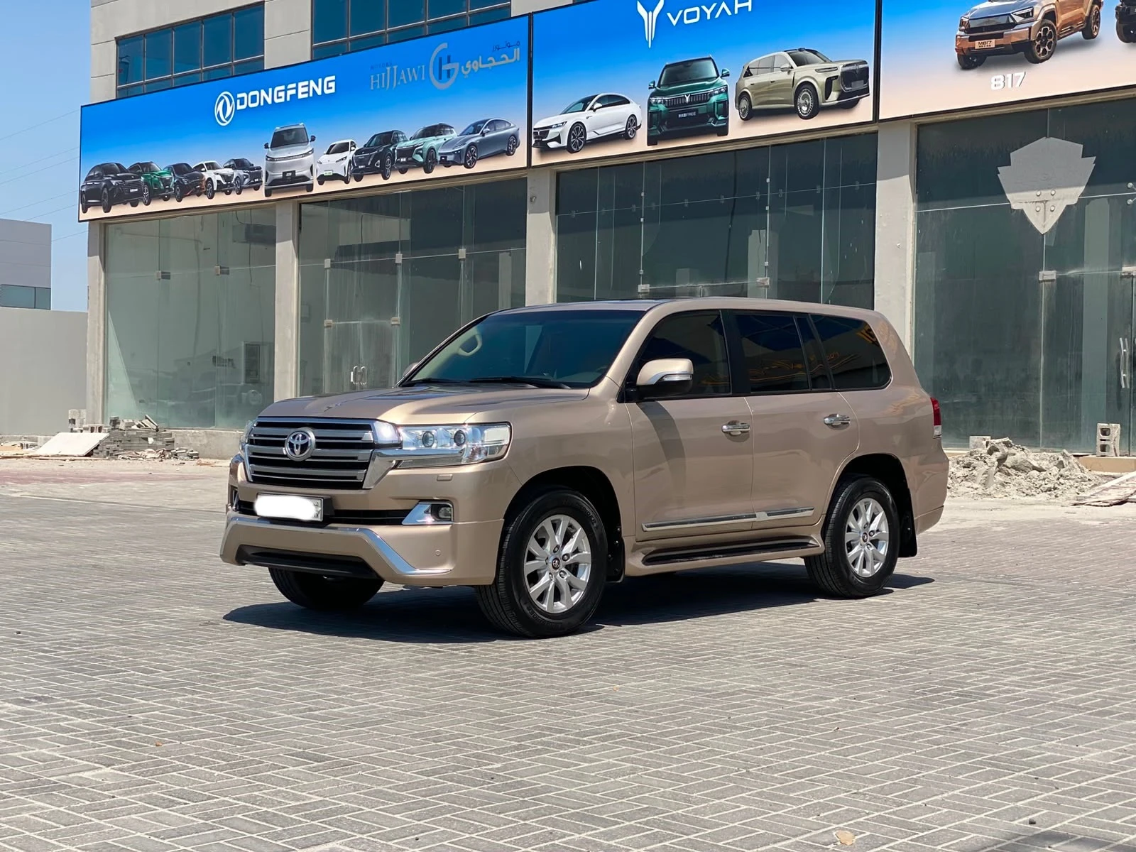 Toyota Land Cruiser GX-R 2016 (Beige)