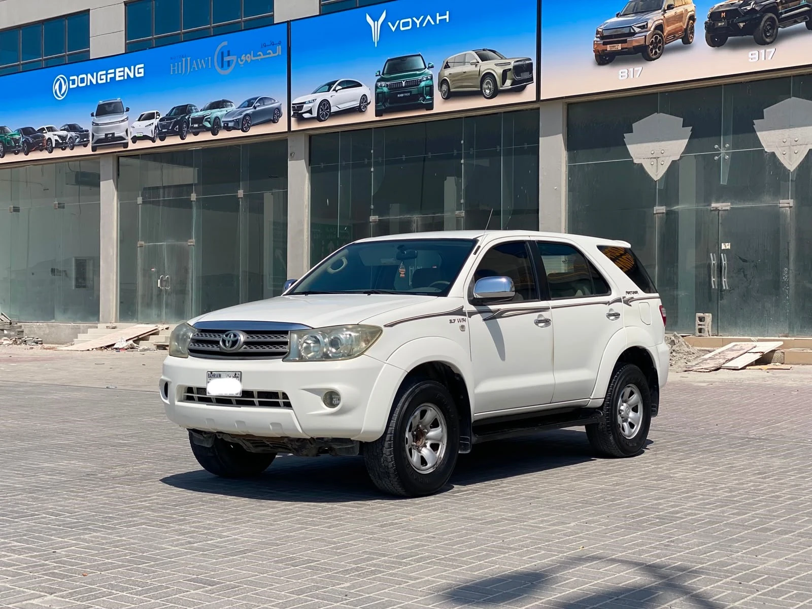 Toyota Fortuner 2009 (White)