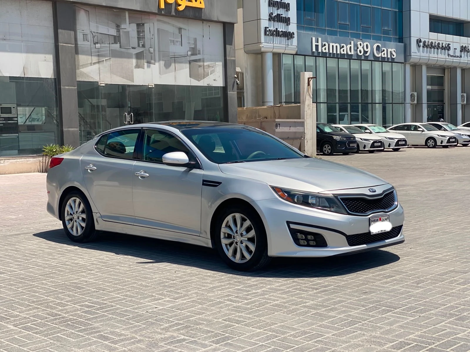 Kia Optima 2015 (Silver)