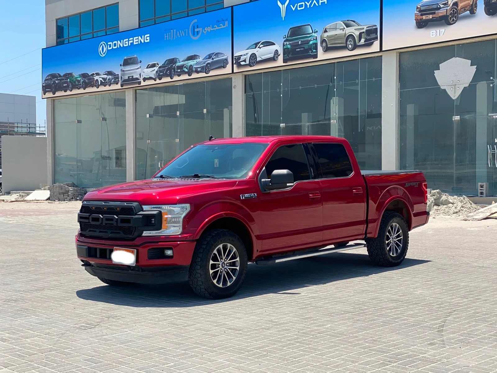 Ford F-150 2019 (Maroon)