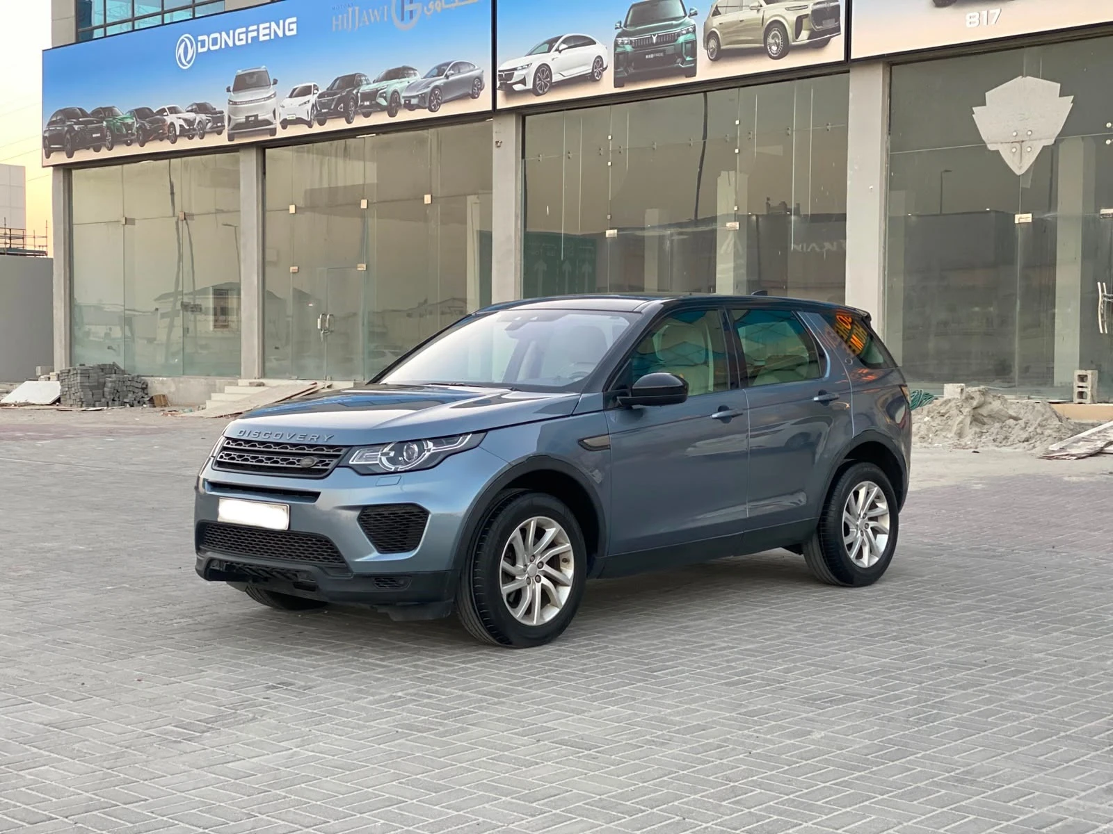 Land Rover Discovery Sport 2018 (Blue)