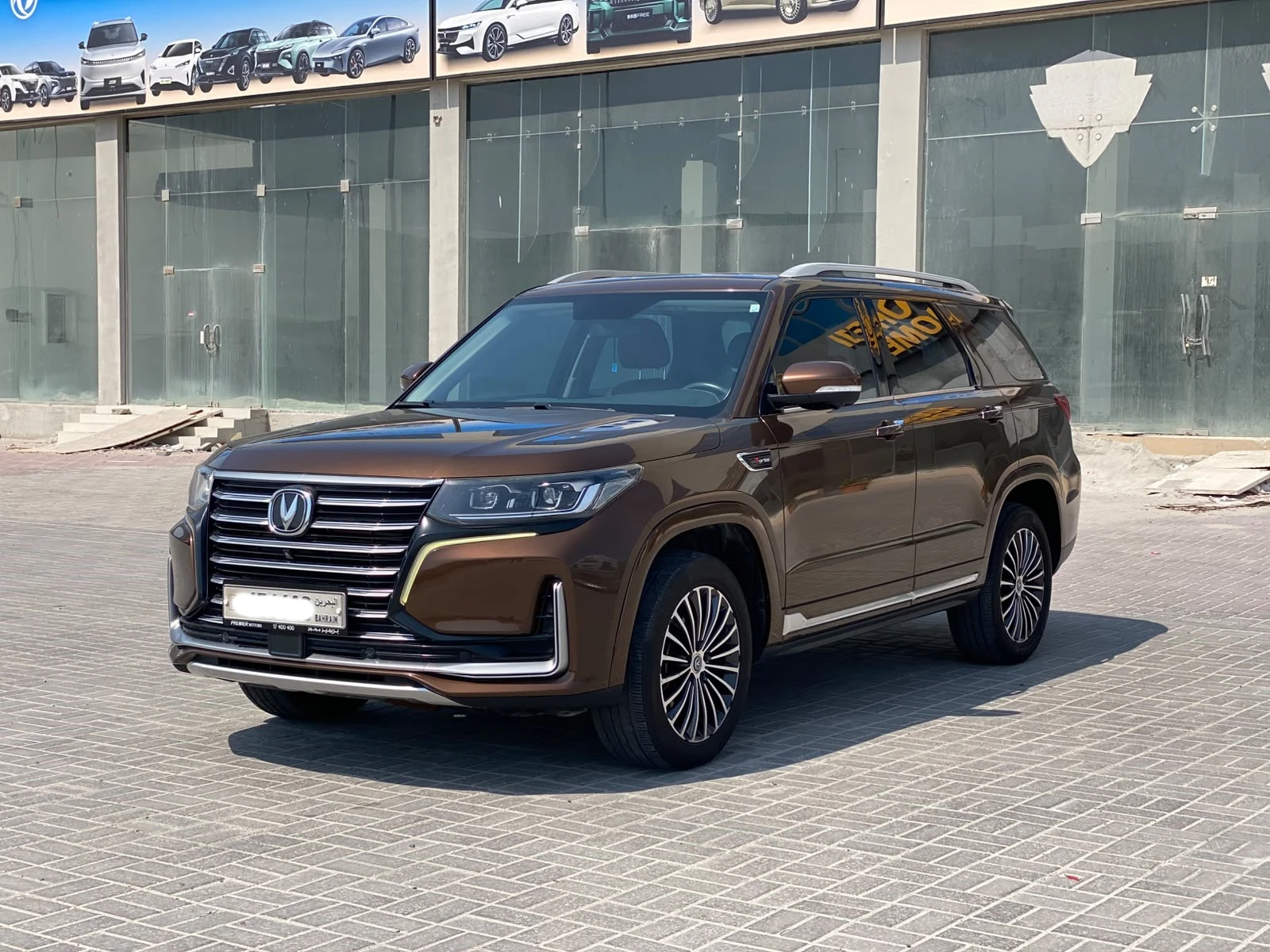 Changan CS-95  2021 (Brown)