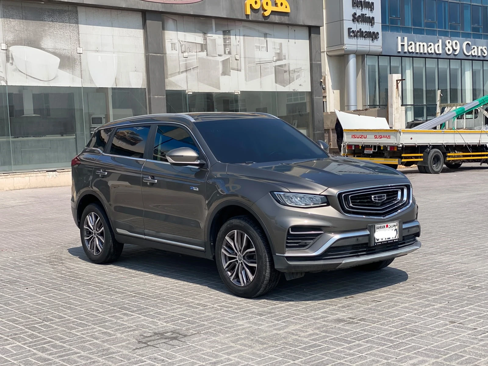 Geely Azkara 2023 (Grey)